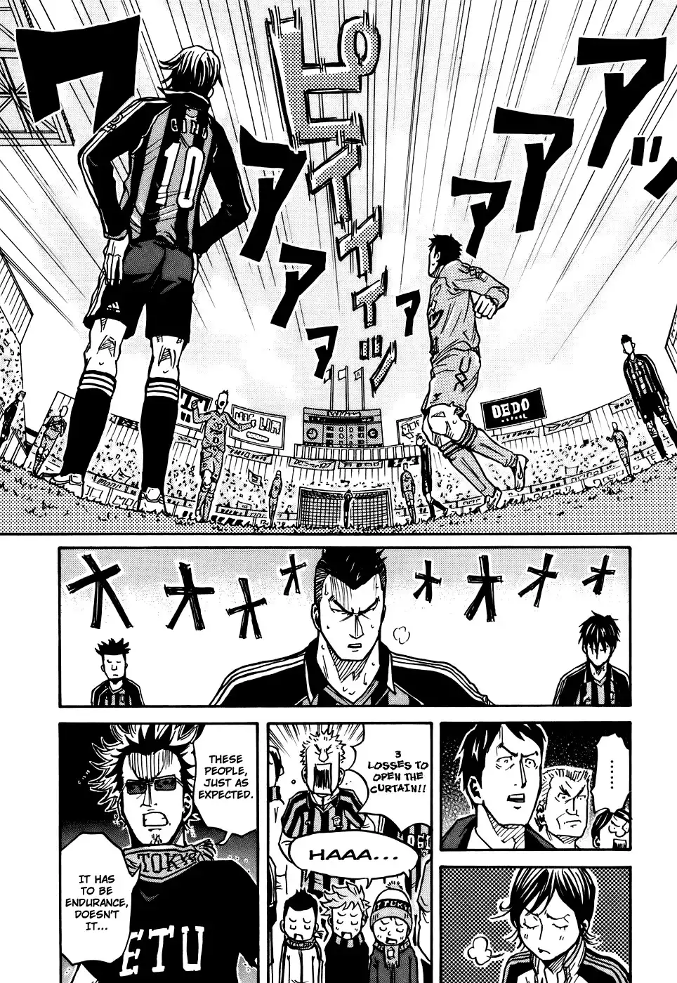 Giant Killing Chapter 29 20